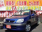 平成１１年　トヨタ　ラウムGパッケージ　キーレス・メモリーナビ