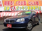 平成９年　トヨタ　スターレットカラット